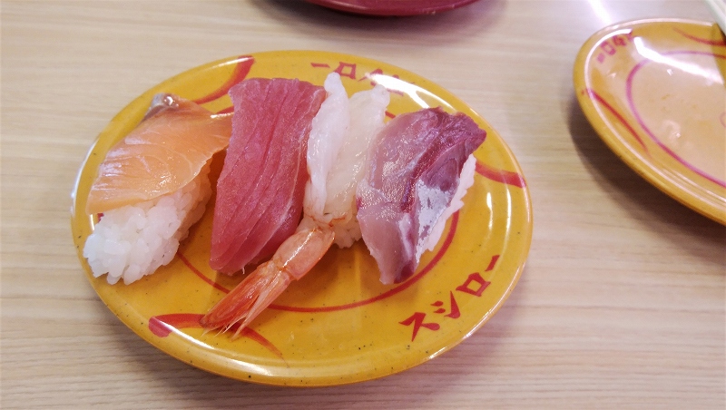 f:id:boianuf:20191025160614j:plain
