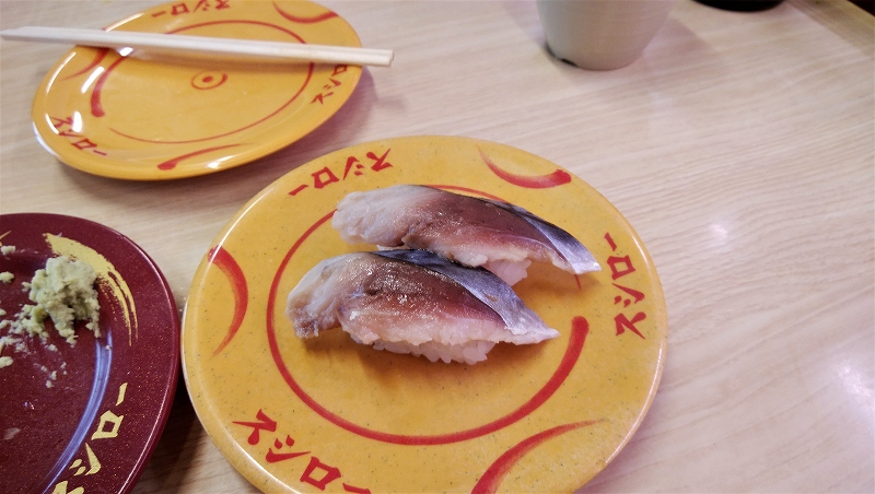 f:id:boianuf:20191025160712j:plain