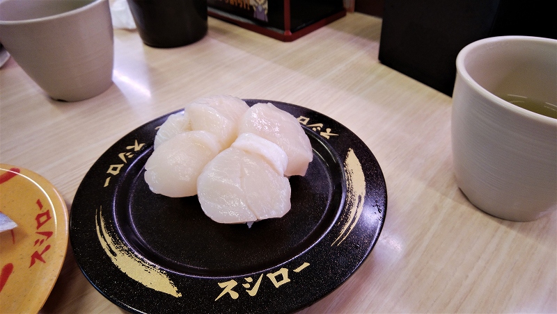 f:id:boianuf:20191025160728j:plain