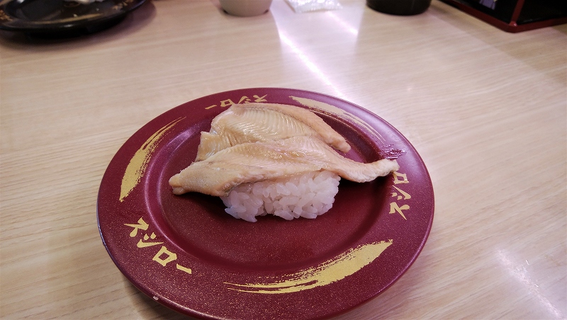 f:id:boianuf:20191025160748j:plain