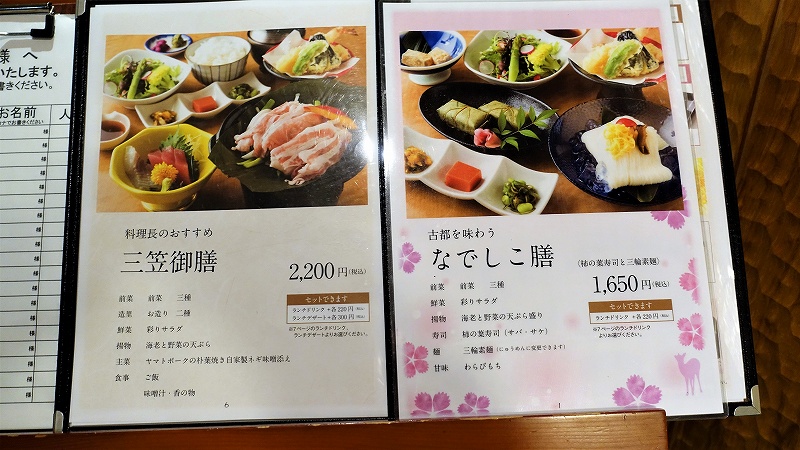 f:id:boianuf:20191105171707j:plain