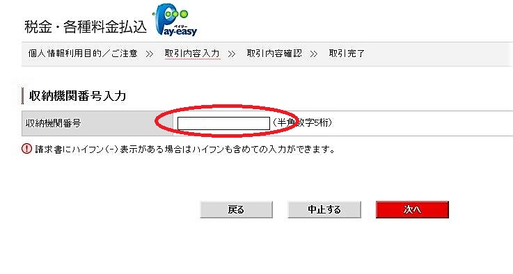 f:id:boianuf:20200502123526j:plain