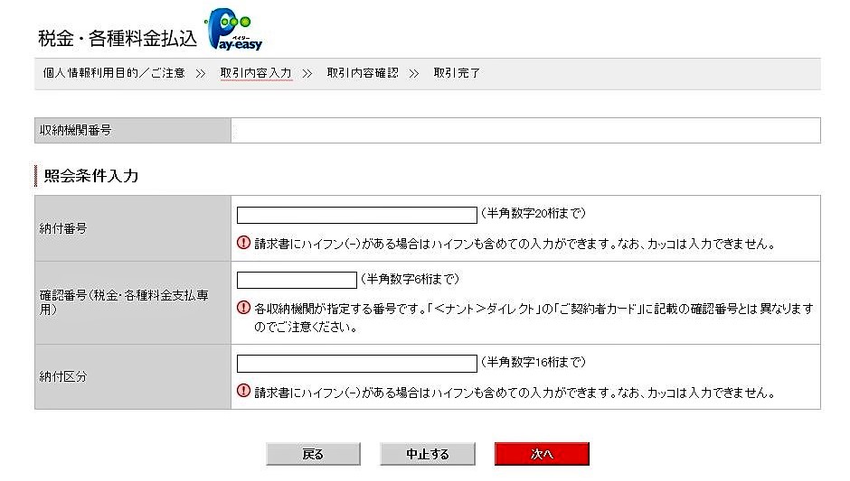 f:id:boianuf:20200502172304j:plain