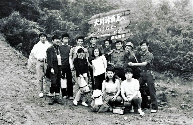 f:id:boianuf:20200730161848j:plain