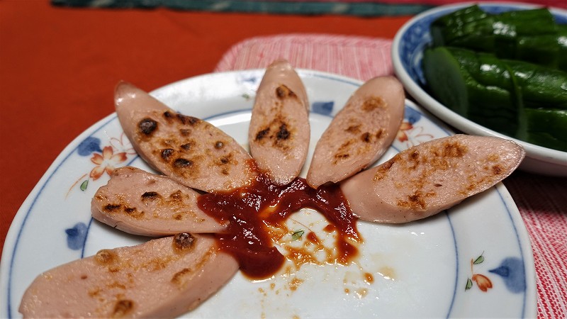 f:id:boianuf:20200816122520j:plain