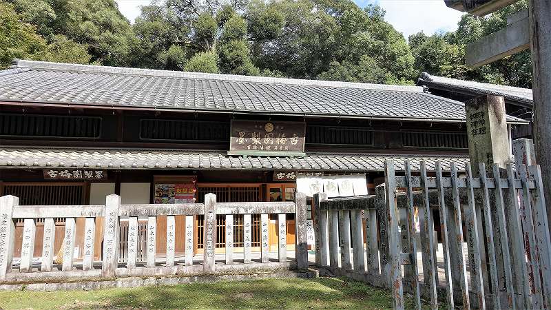 f:id:boianuf:20201004102829j:plain