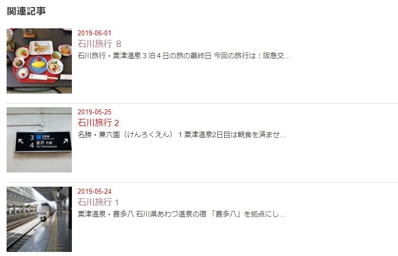 f:id:boianuf:20201019151950j:plain