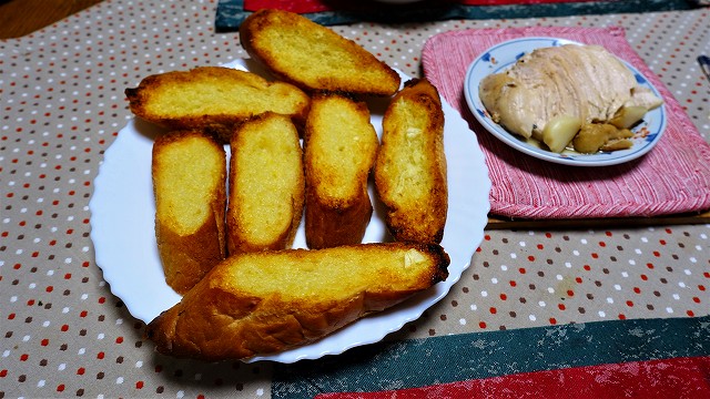 f:id:boianuf:20201124134834j:plain