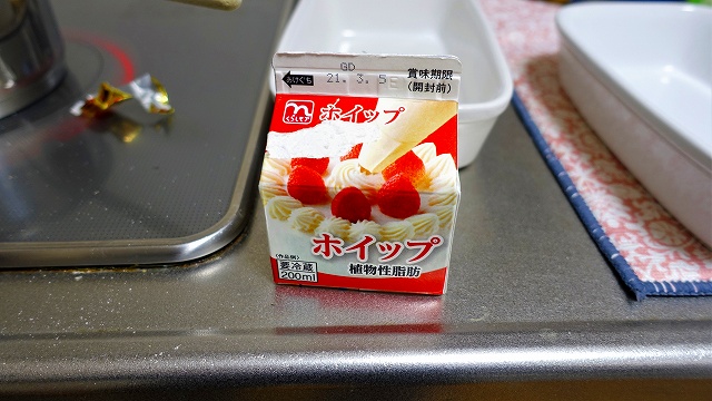 f:id:boianuf:20201218131520j:plain