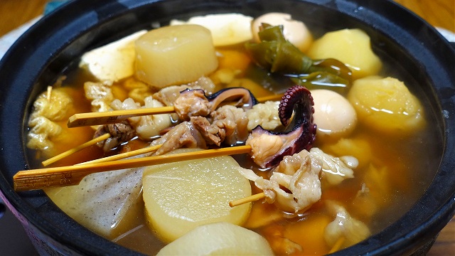 f:id:boianuf:20201230163150j:plain