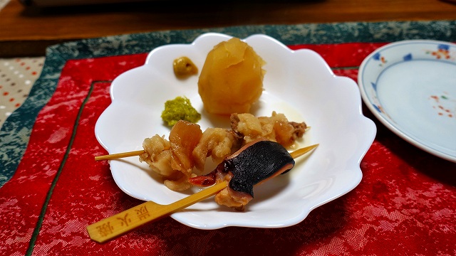 f:id:boianuf:20201230163246j:plain