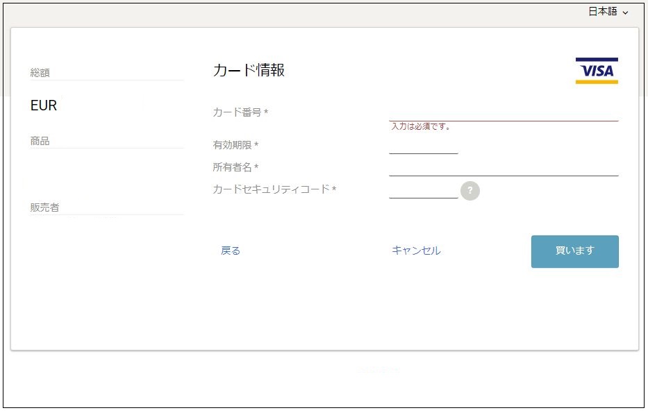 f:id:boianuf:20210125133000j:plain