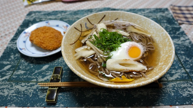 f:id:boianuf:20210524140223j:plain