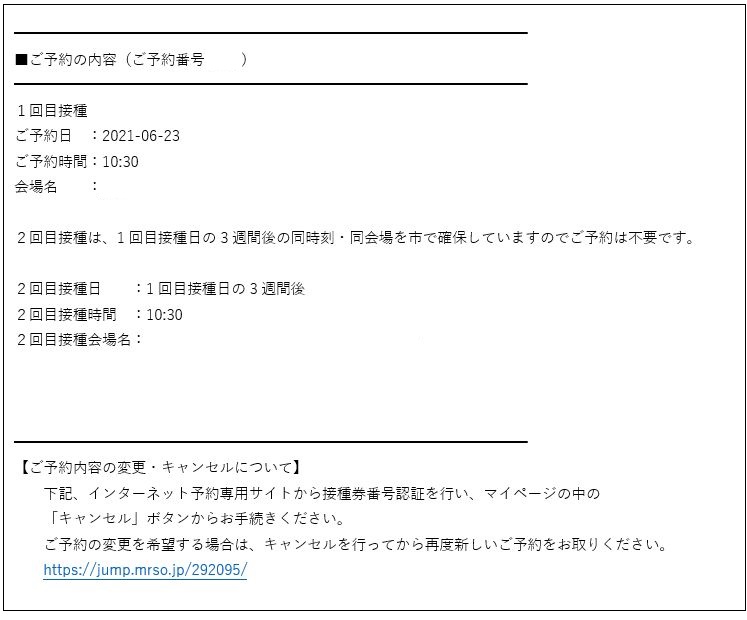f:id:boianuf:20210616093258j:plain
