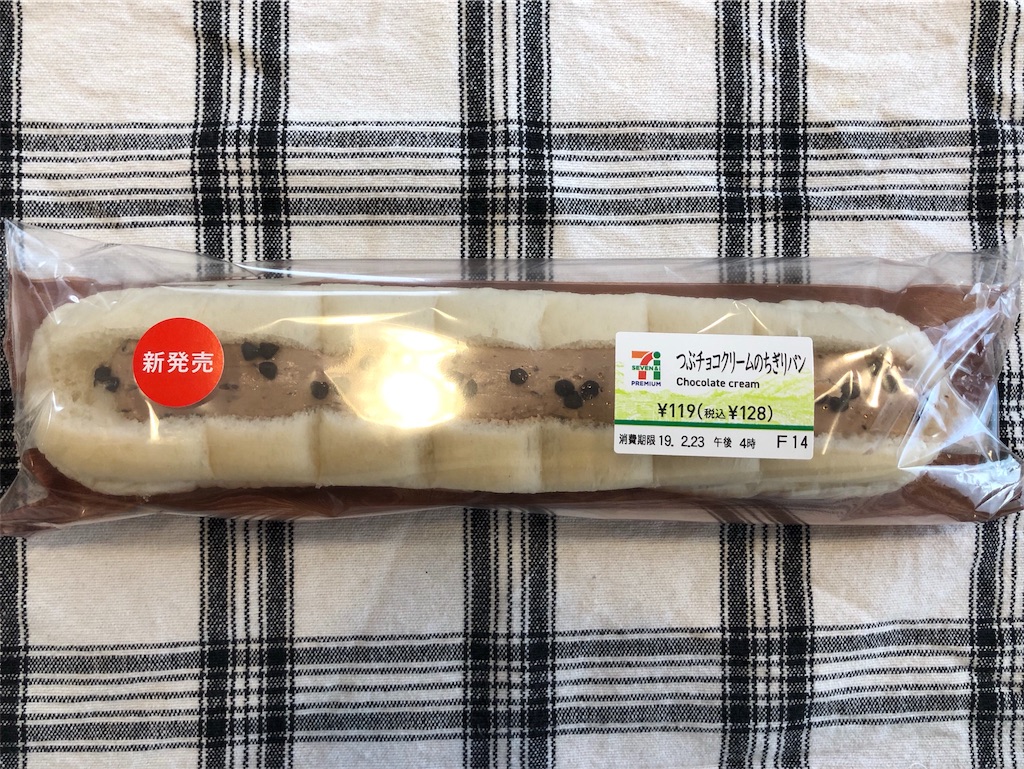 f:id:boild:20190224003626j:image