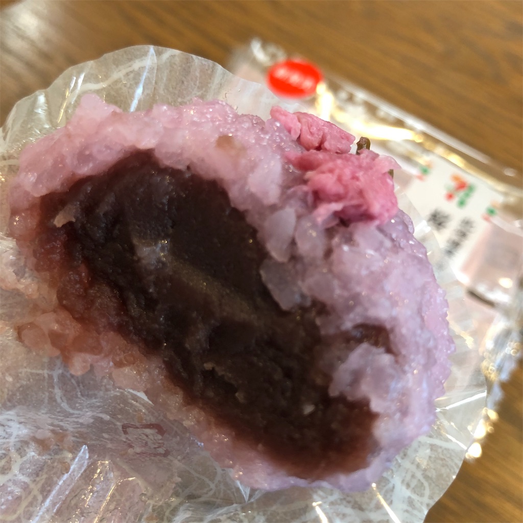 f:id:boild:20190302234354j:image