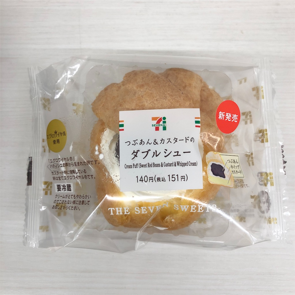 f:id:boild:20190304002018j:image