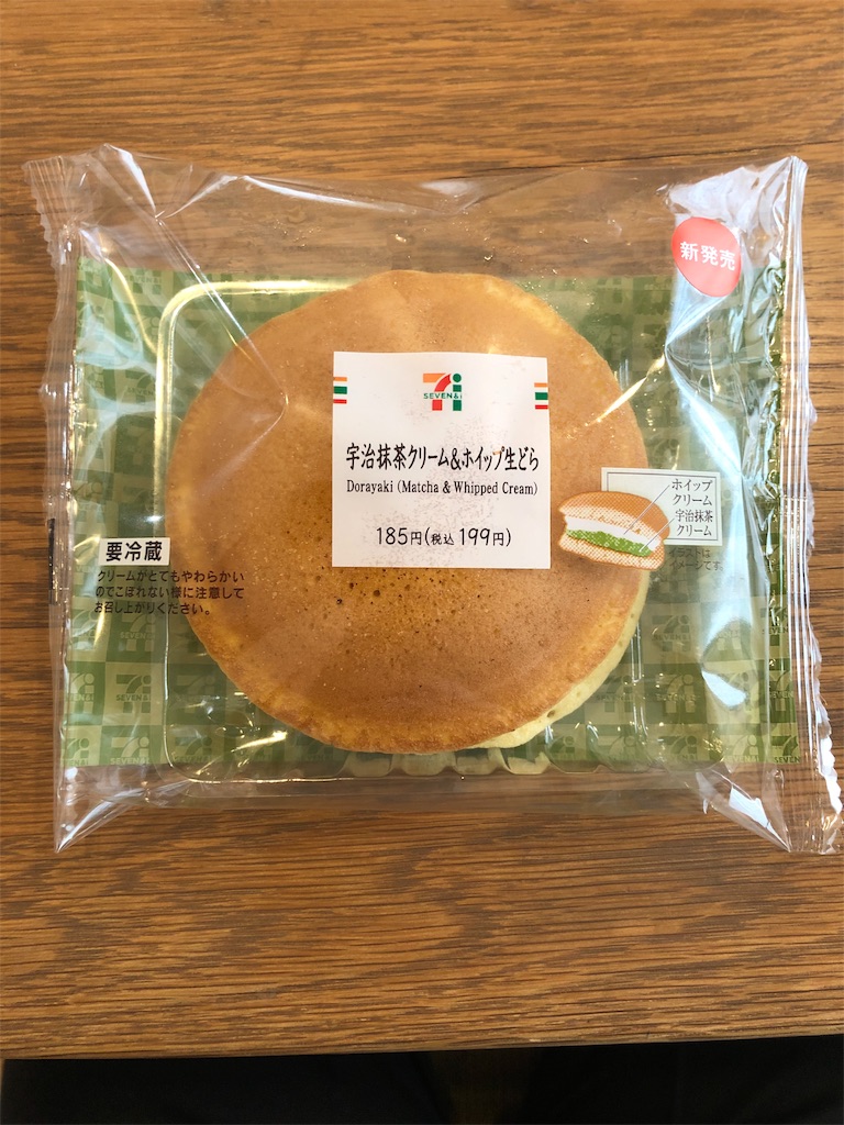 f:id:boild:20190304220842j:image