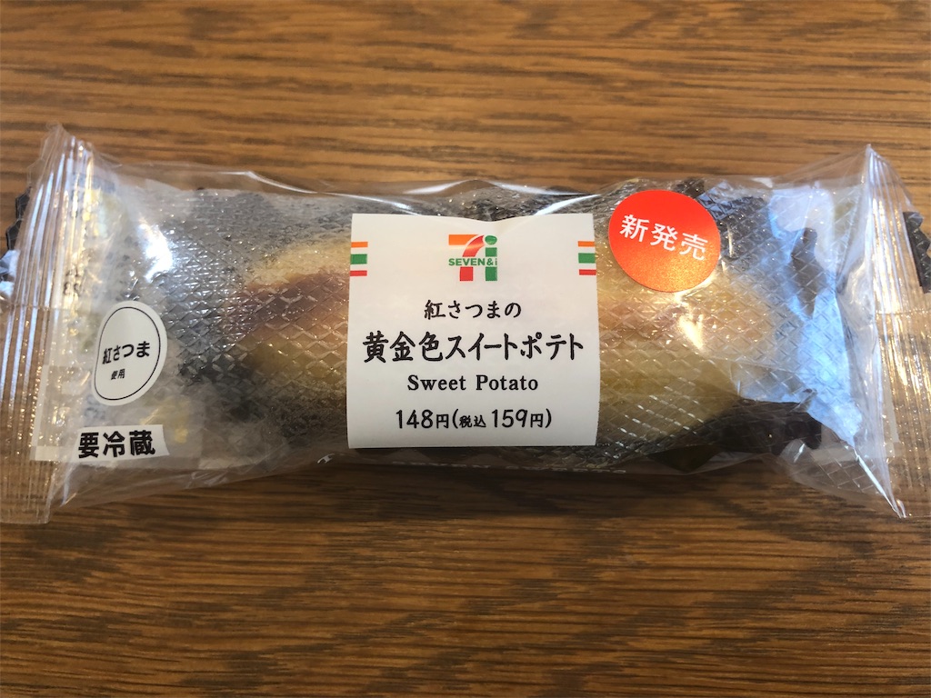 f:id:boild:20190306011831j:image