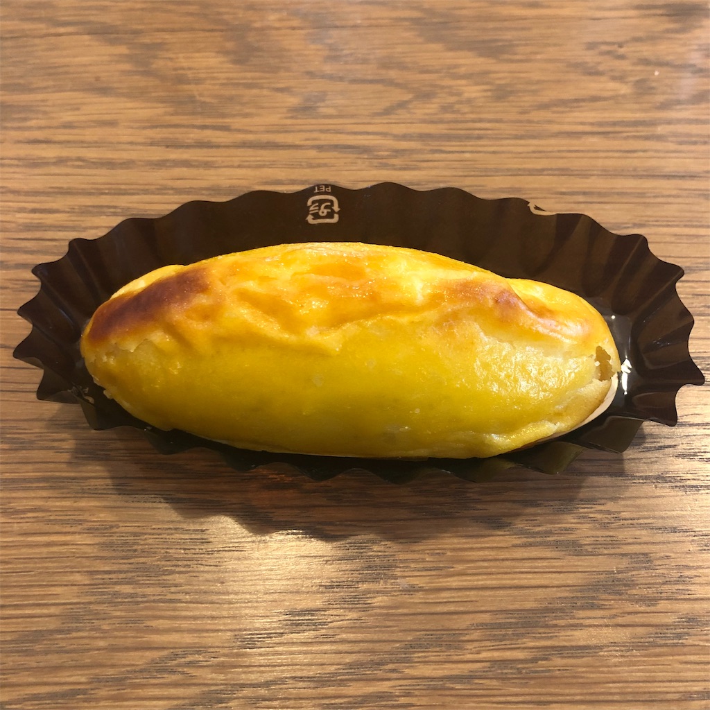 f:id:boild:20190306012541j:image