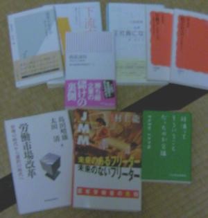 f:id:boiledema:20070530001321j:image