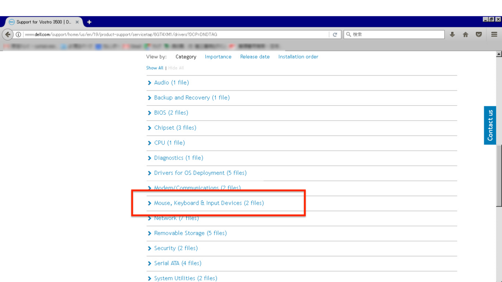 f:id:boiledspinach:20170219130657j:plain