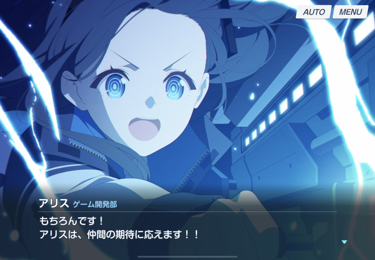 ブルアカ　光の剣:スーパーノヴァ　ブルーアーカイブ ブルアカ 光の剣:スーパーノヴァ ブルーアーカイブ DX 光の剣