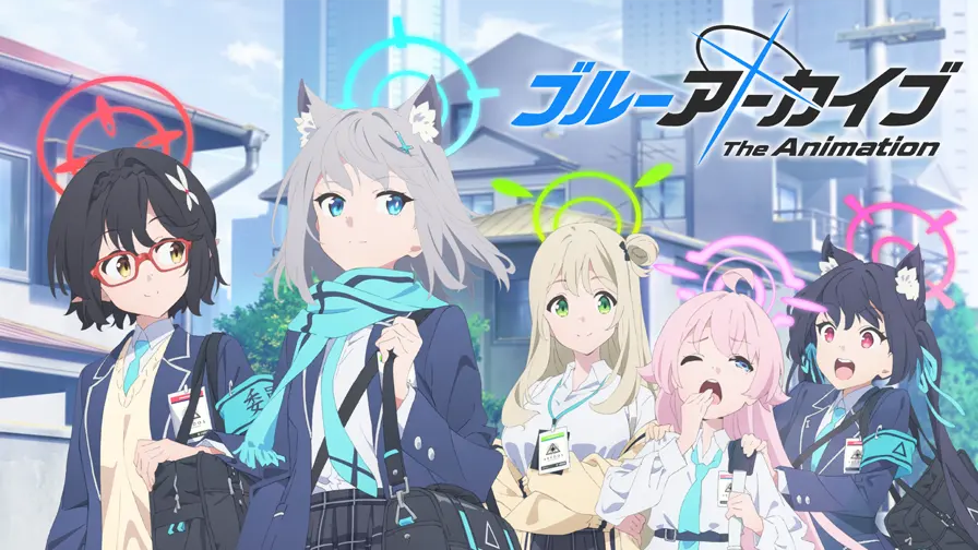 アニメ「ブルーアーカイブ」感想 - A boiled egg