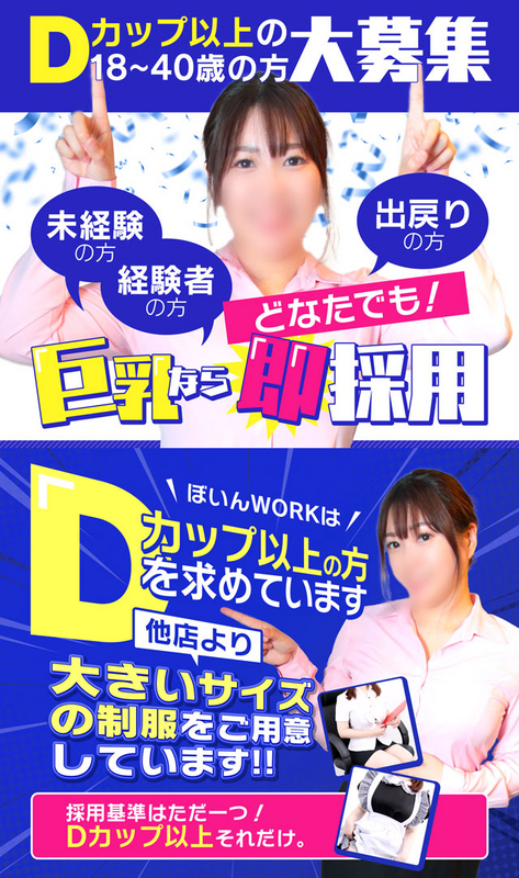 ココア