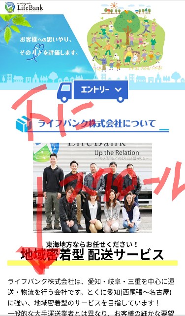 f:id:boitsu:20190412173558j:image f:id:boitsu:20190412173558j:image
