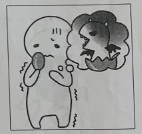 f:id:bojisowaka:20200518123626j:plain