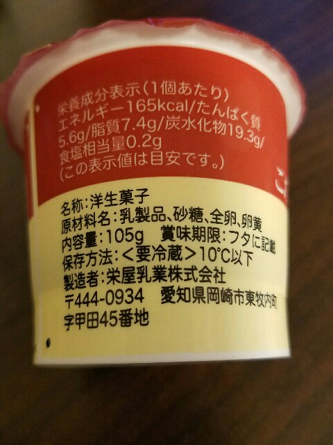 f:id:bokeboke_chan:20161129211644j:image f:id:bokeboke_chan:20161129211644j:image