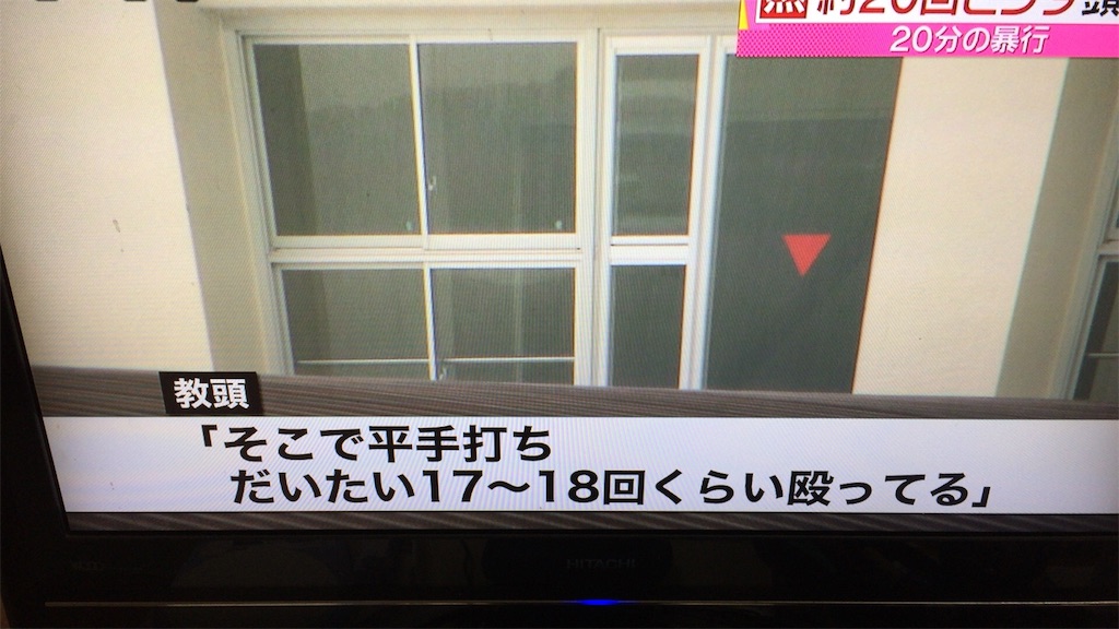f:id:bokento:20151215192334j:plain