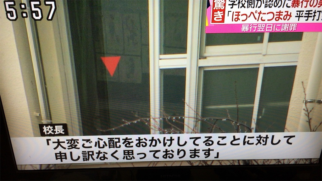 f:id:bokento:20151215192340j:plain