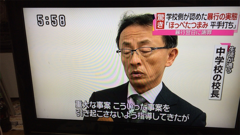 f:id:bokento:20151215192434j:plain
