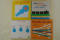 20140928165437