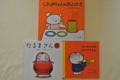 20140928165438