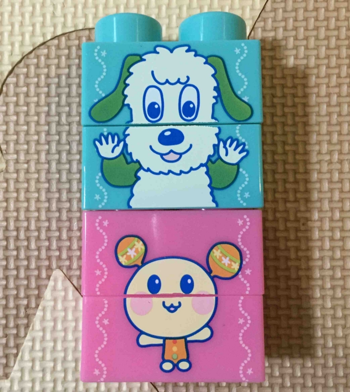 いないいないばあっ!
