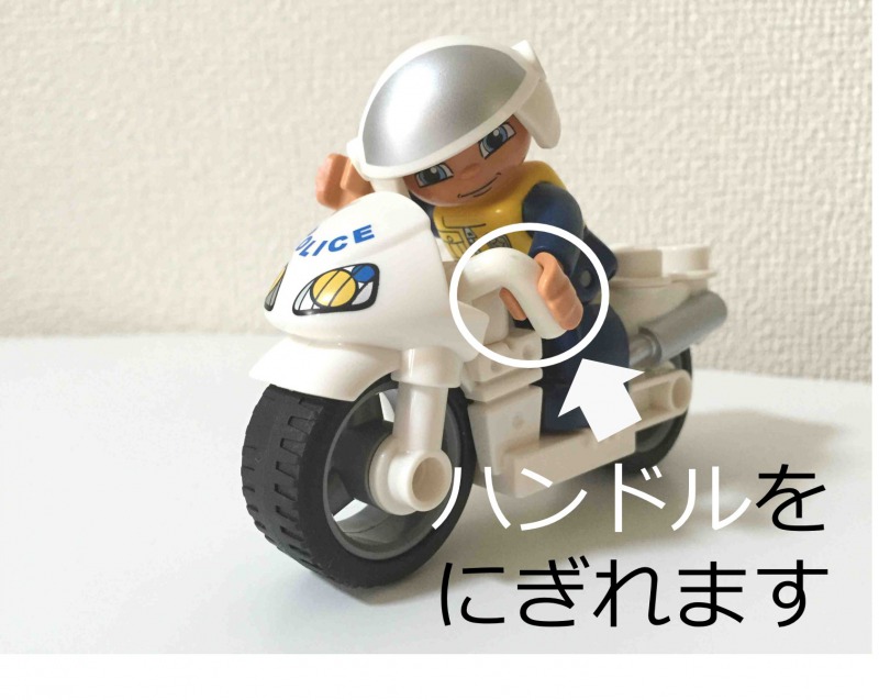 f:id:bokipapa:20150801052606j:plain