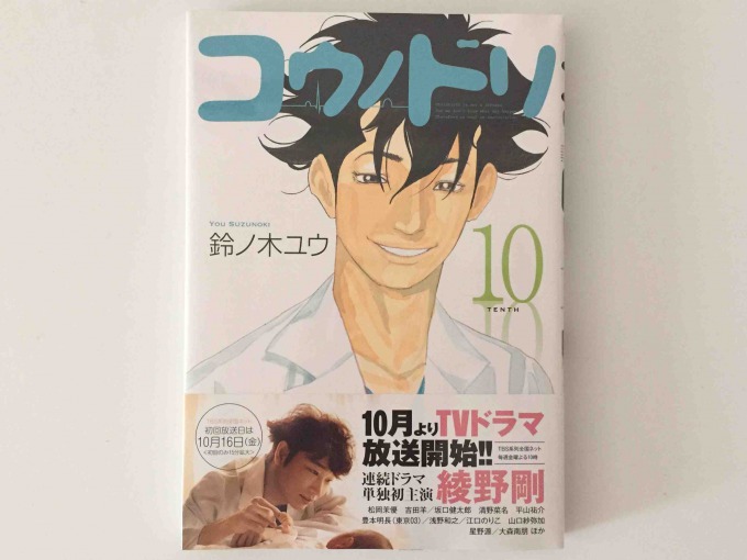 f:id:bokipapa:20150923171235j:plain f:id:bokipapa:20150923171235j:plain