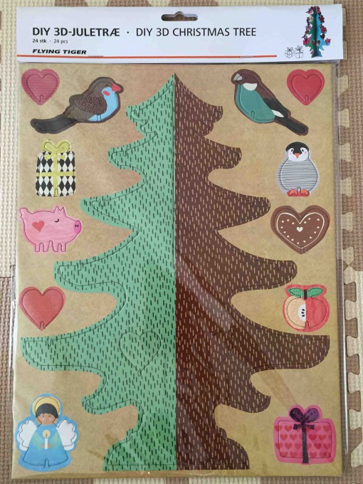 f:id:bokipapa:20151201140717j:plain f:id:bokipapa:20151201140717j:plain