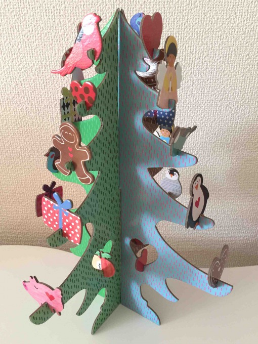 f:id:bokipapa:20151201140827j:plain f:id:bokipapa:20151201140827j:plain