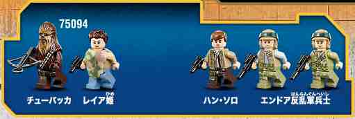 f:id:bokipapa:20151229090251j:plain f:id:bokipapa:20151229090251j:plain