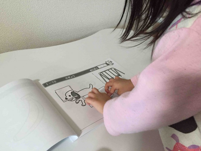 f:id:bokipapa:20160215155006j:plain f:id:bokipapa:20160215155006j:plain