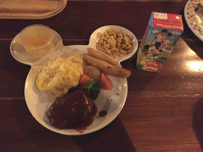 f:id:bokipapa:20160224174624j:plain f:id:bokipapa:20160224174624j:plain