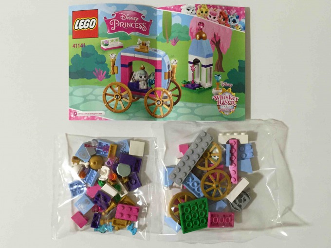 f:id:bokipapa:20160317073802j:plain