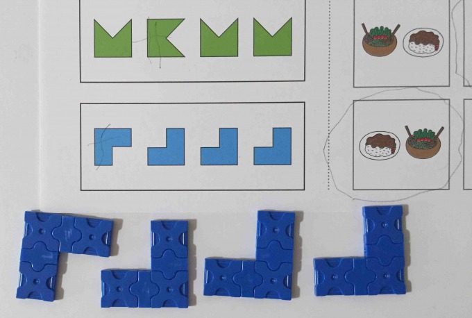 f:id:bokipapa:20160425080549j:plain f:id:bokipapa:20160425080549j:plain