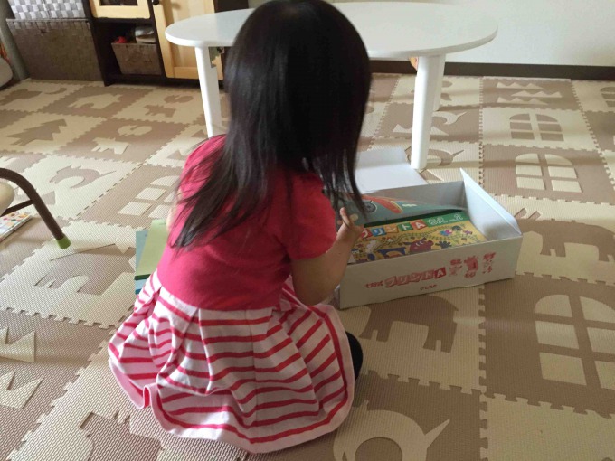 f:id:bokipapa:20160530065656j:plain