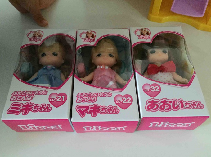 f:id:bokipapa:20160802221030j:plain