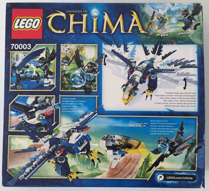 レゴ チーマ エリスのイーグル・インターセプター 70003 を組み立てて